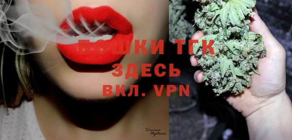 ПСИЛОЦИБИНОВЫЕ ГРИБЫ Абинск
