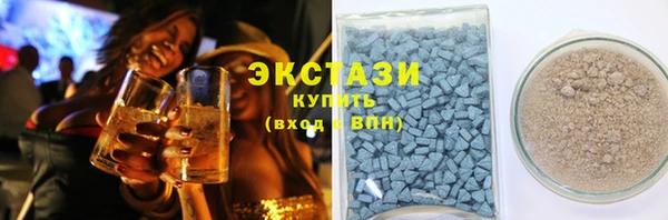 героин Абдулино