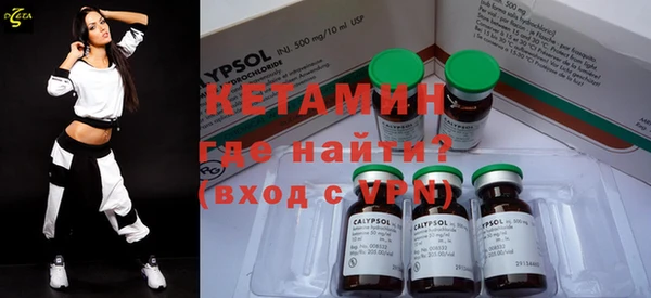 кокаин перу Абаза