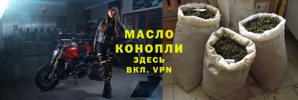 кокаин перу Абаза