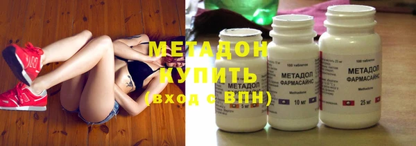 ПСИЛОЦИБИНОВЫЕ ГРИБЫ Абинск