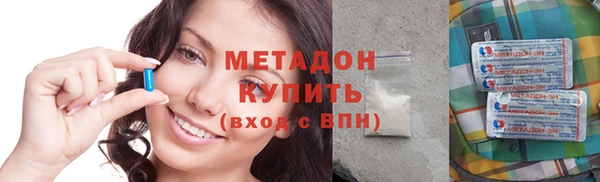 кокаин перу Абаза