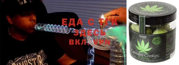 героин Абдулино