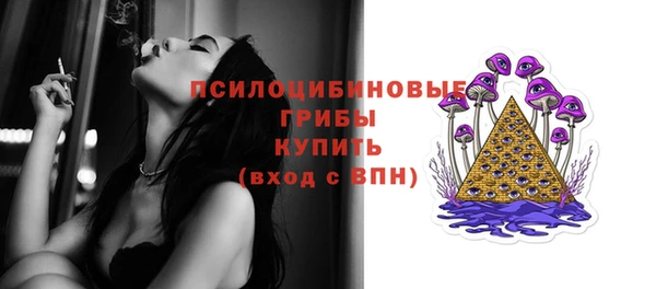 кокаин перу Абаза
