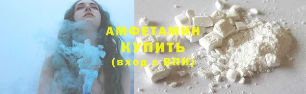 героин Абдулино