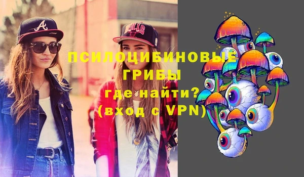 героин Абдулино