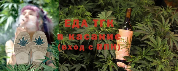 героин Абдулино