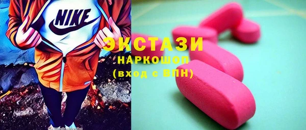 героин Абдулино