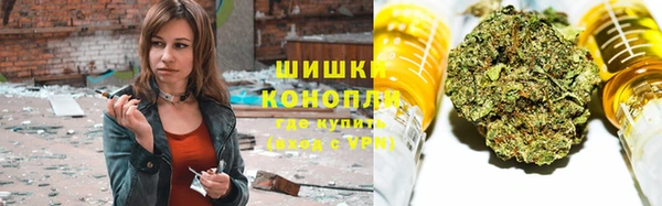 ПСИЛОЦИБИНОВЫЕ ГРИБЫ Абинск
