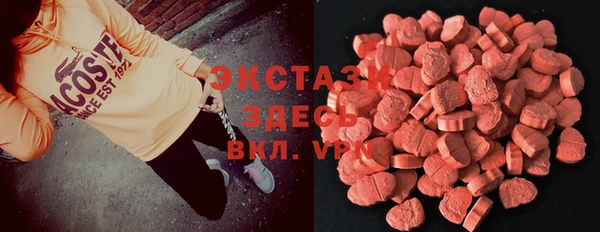 кокаин перу Абаза