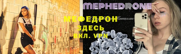 героин Абдулино