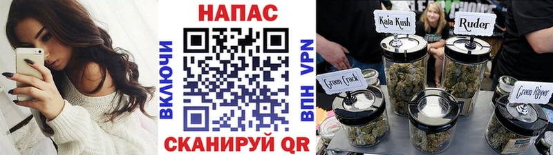 Шишки марихуана LSD WEED  как найти   Плавск 